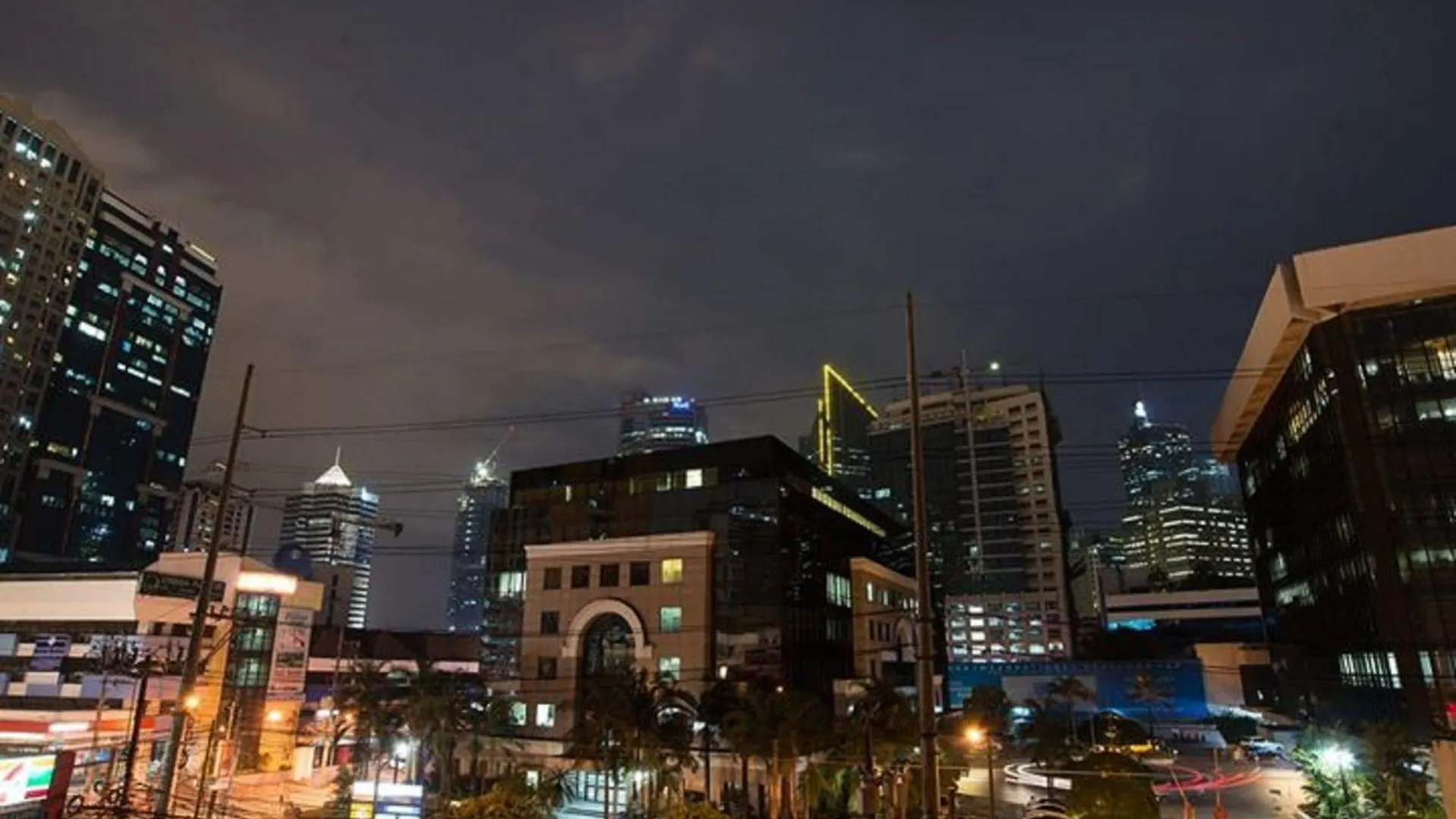 Amax Inn Makati Μακάτι